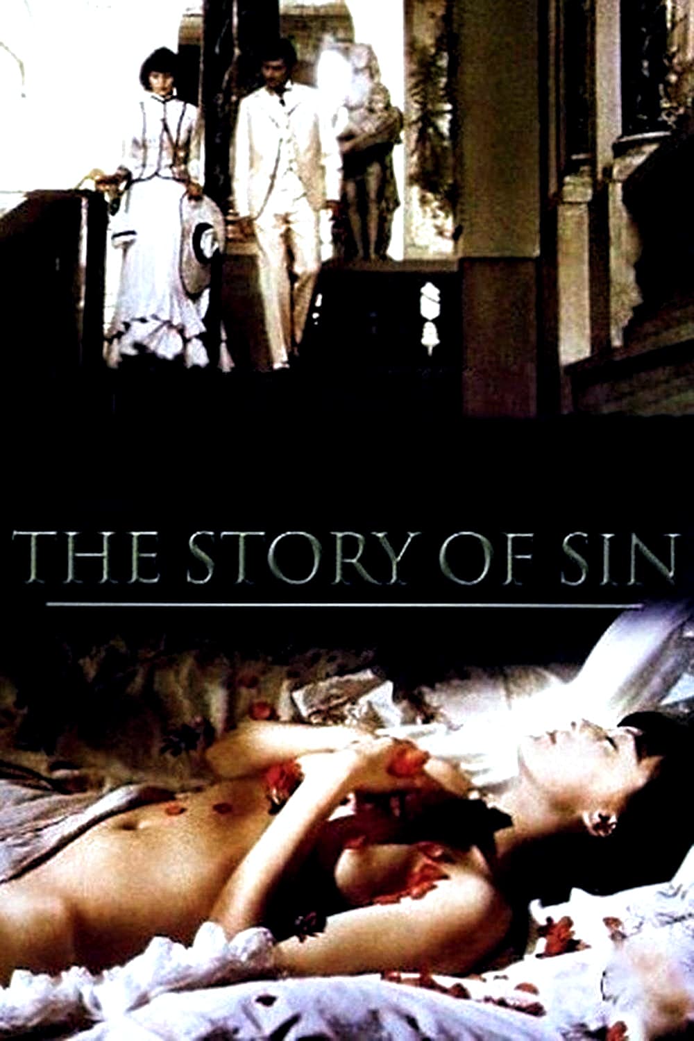 постер История греха 